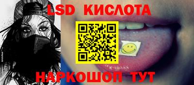 скорость mdpv Кулебаки