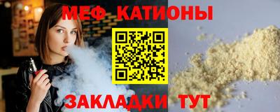 a pvp Краснодар
