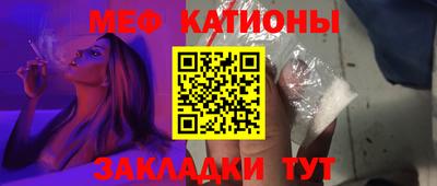 a pvp Краснодар