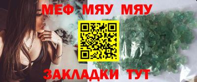 a pvp Краснодар