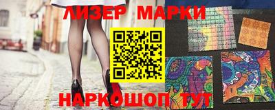 меф Краснознаменск