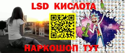 скорость mdpv Кулебаки