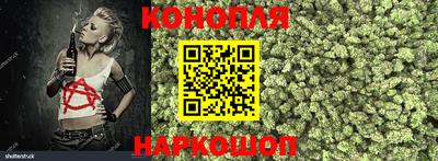стафф Кумертау