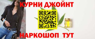 a pvp Краснодар
