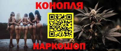 меф Краснознаменск