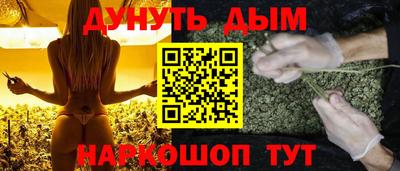 a pvp Краснодар