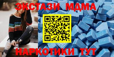 меф Краснознаменск