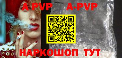 скорость mdpv Кулебаки
