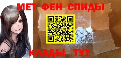 a pvp Краснодар