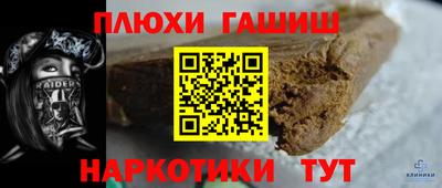 a pvp Краснодар
