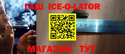 a pvp Краснодар