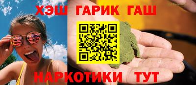 меф Краснознаменск