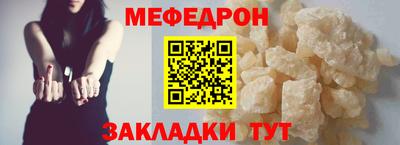скорость mdpv Кулебаки